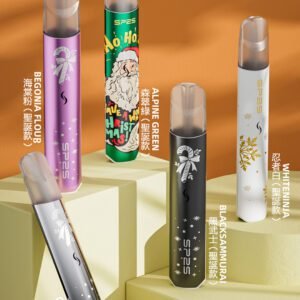 SP2S 鹿頭限定版主機 獨家立體雕刻雪花手感 金屬機身極致防滑 內建幻彩 LED 炫目動態燈 一代煙彈完美兼容 台灣現貨秒發