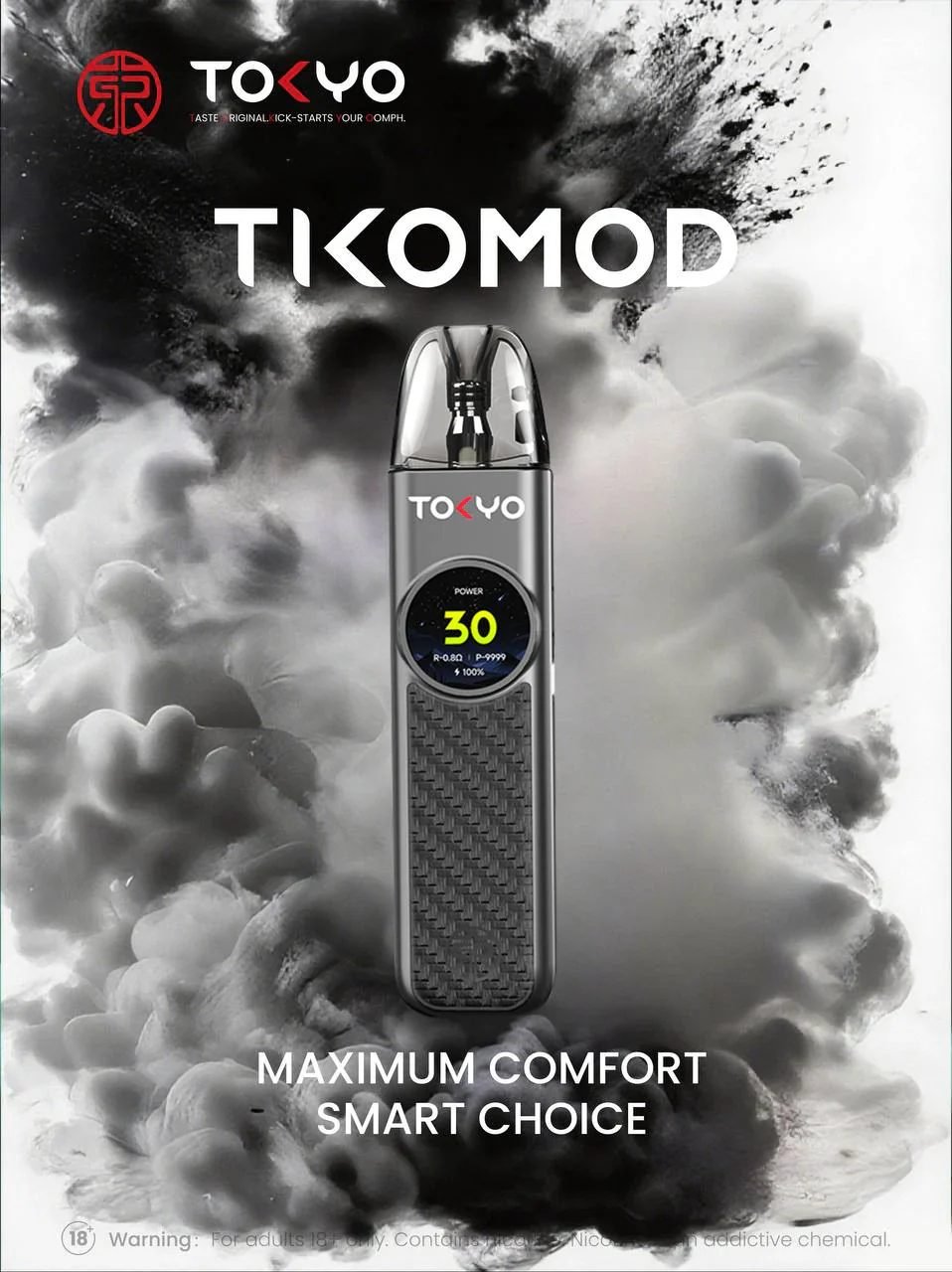【Tokyo 東京帝刻】1200mAh 電量怪獸 30W 強勁瓦數輸出 精準側邊氣流控制 全天候不斷電 台灣現貨:圖片 5